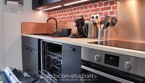 Colocation étudiante Studio à Pau (64000)