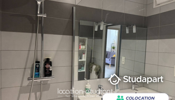 Colocation tudiante Studio à Pau (64000)