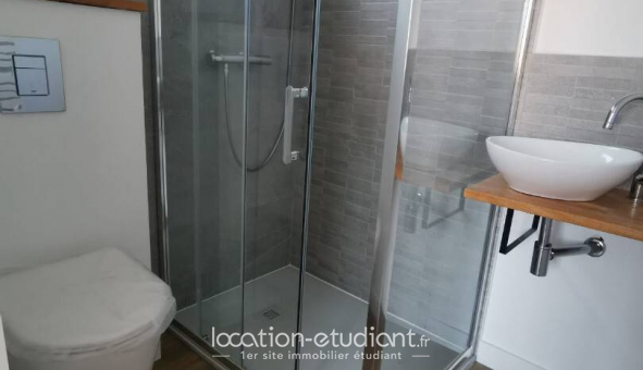 Colocation étudiante Studio à Pessac (33600)