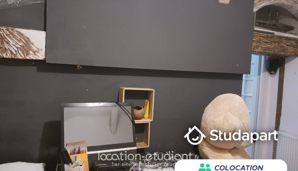 Colocation tudiante Studio à Poitiers (86000)