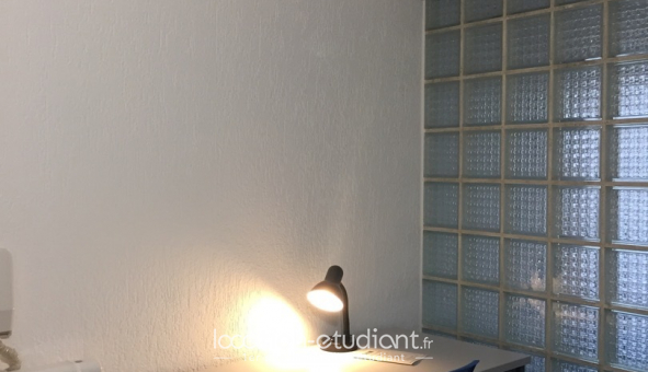 Colocation étudiante Studio à Pontoise (95300)