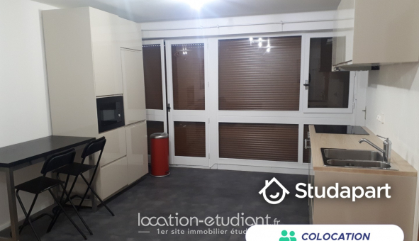 Colocation tudiante Studio à Reims (51100)
