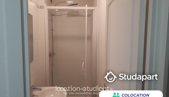 Colocation tudiante Studio à Reims (51100)