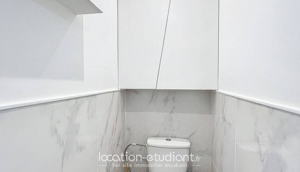 Colocation tudiante Studio à Reims (51100)