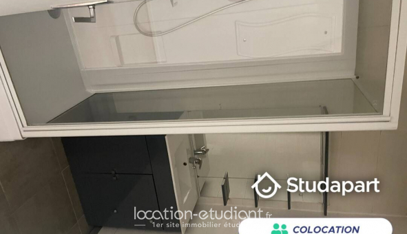Colocation tudiante Studio à Reims (51100)