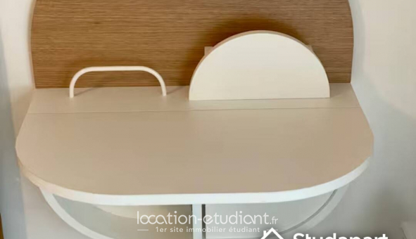 Colocation tudiante Studio à Reims (51100)