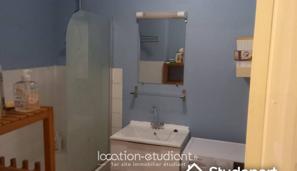 Colocation tudiante Chambre dans une colocation de 12m2