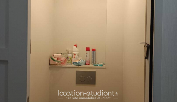 Colocation tudiante Studio à Rennes (35000)