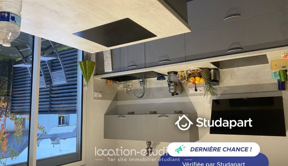 Colocation tudiante Studio à Rennes (35000)