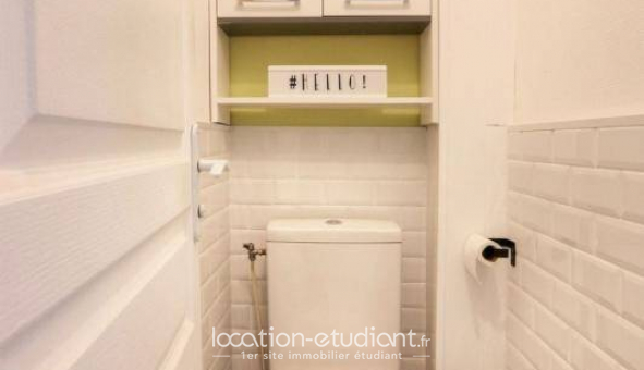 Colocation �tudiante Studio &agrave; Rennes (35000)