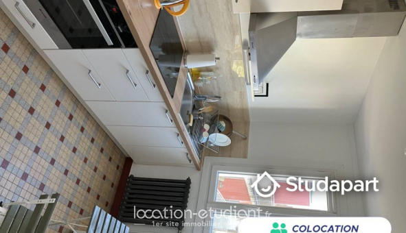 Colocation tudiante Studio à Rez (44400)