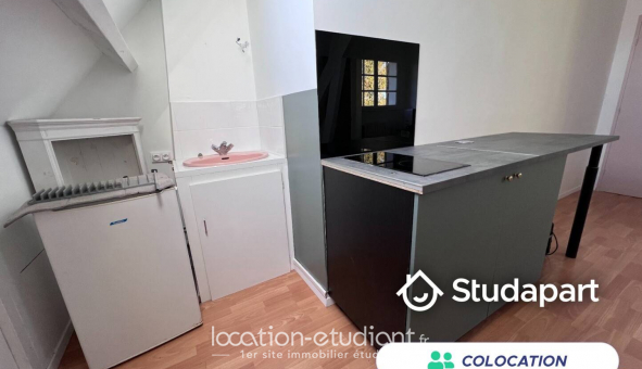 Colocation �tudiante Chambre dans une colocation de 18m2