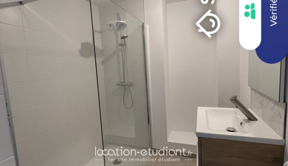 Colocation tudiante Studio à Roanne (42300)