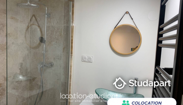 Colocation tudiante Studio à Roanne (42300)