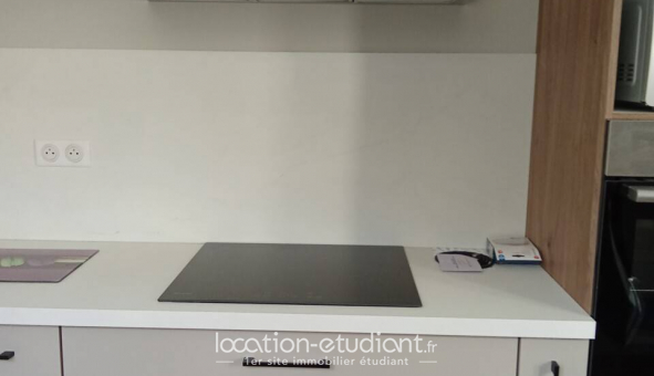 Colocation tudiante Studio à Rodez (12000)