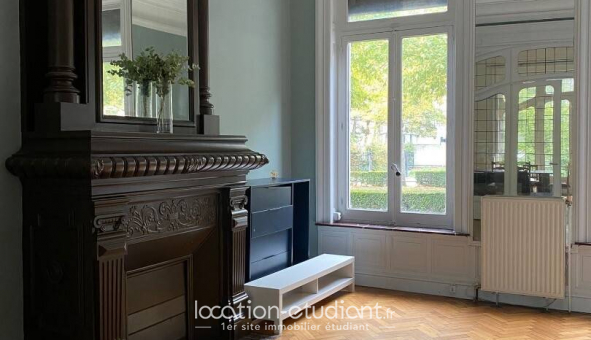 Colocation tudiante Chambre dans une colocation de 15m2