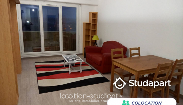 Colocation �tudiante Chambre dans une colocation de 11m2