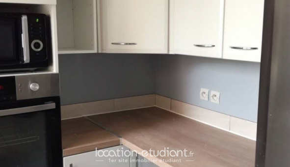Colocation �tudiante T5 &agrave; Saint Denis (11310)