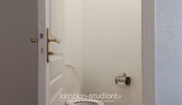 Colocation �tudiante T5 &agrave; Saint Denis (11310)