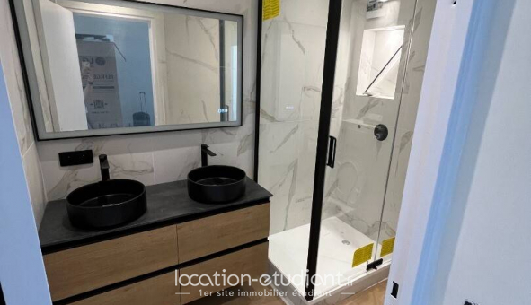 Colocation tudiante Studio à Saint Denis (11310)
