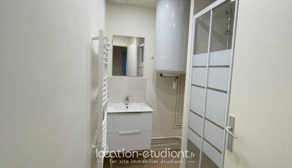 Colocation tudiante Studio à Saint Denis (11310)