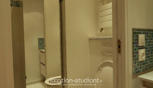 Colocation tudiante Studio à Saint Denis (11310)