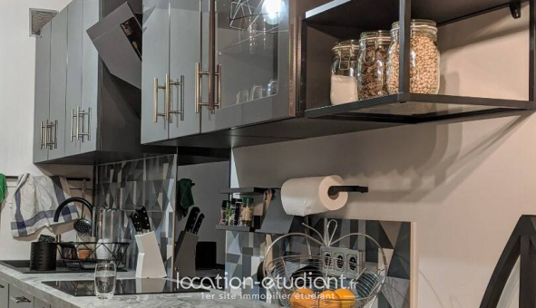 Colocation �tudiante Studio &agrave; Saint Denis (11310)