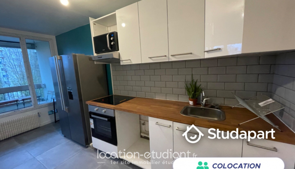 Colocation �tudiante T5 &agrave; Saint Denis (11310)