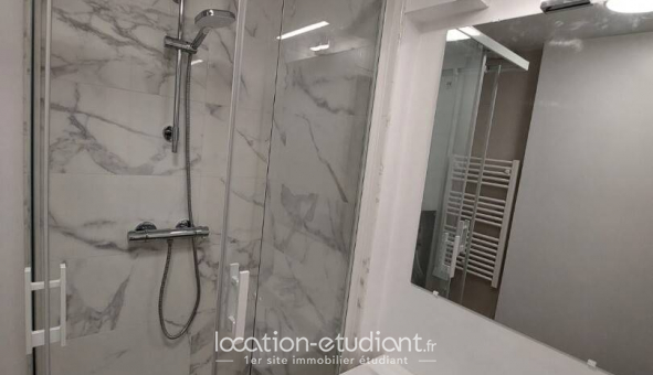 Colocation tudiante T5 à Saint tienne du Rouvray (76800)