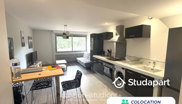 Colocation tudiante Chambre dans une colocation de 11m2