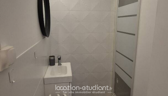 Colocation �tudiante Studio &agrave; Saint �tienne (42100)