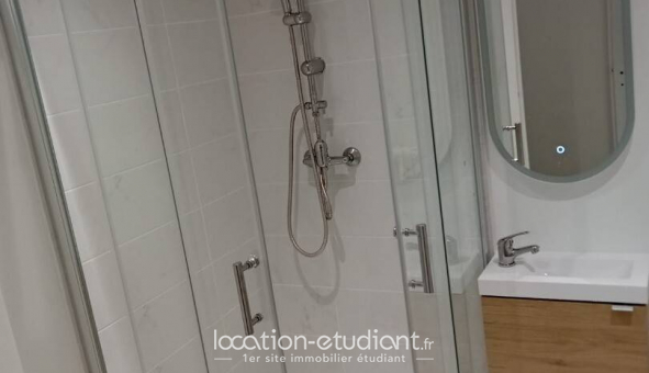 Colocation tudiante Studio à Saint Herblain (44800)