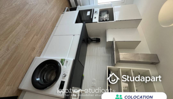 Colocation tudiante Studio à Saint Herblain (44800)