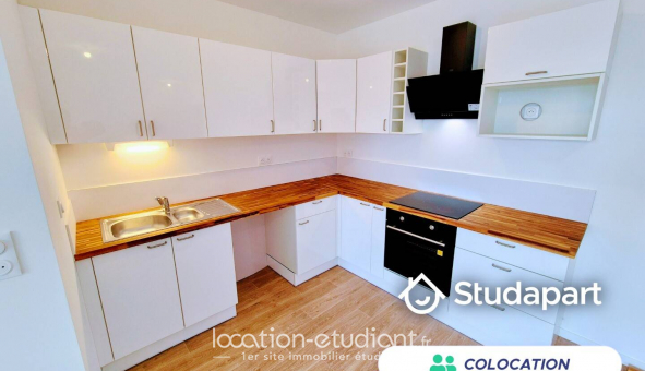 Colocation tudiante Studio à Saint Herblain (44800)