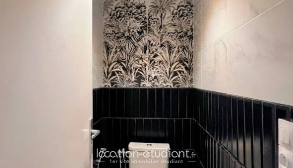 Colocation tudiante Studio à Saint Herblain (44800)