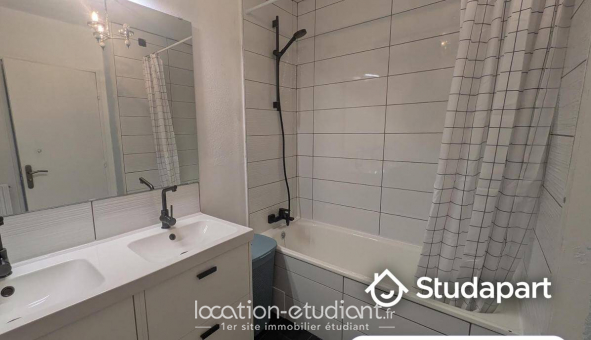 Colocation tudiante Studio à Saint Herblain (44800)