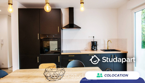 Colocation �tudiante Studio &agrave; Saint Herblain (44800)