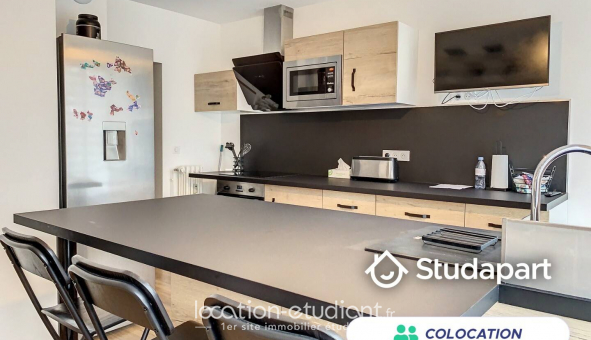 Colocation �tudiante Studio &agrave; Saint Herblain (44800)