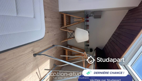 Colocation tudiante T3 à Saint Herblain (44800)