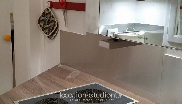 Colocation étudiante Studio à Saint Maur des Fossés (94210)