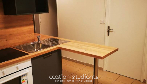 Colocation tudiante Studio à Saint Ouen l'Aumne (95310)