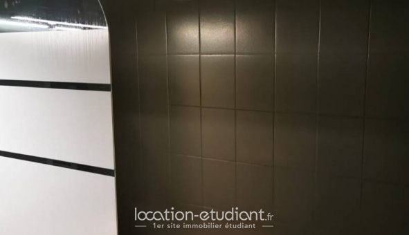 Colocation tudiante Studio à Saint Ouen l'Aumne (95310)