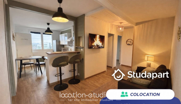 Colocation �tudiante Studio &agrave; Saint Priest (69800)