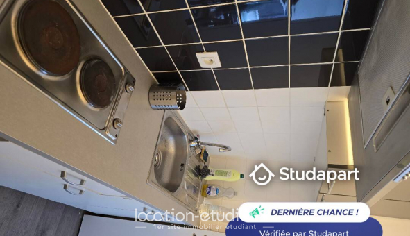 Colocation tudiante Studio à Sainte Luce sur Loire (44980)
