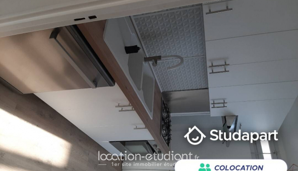 Colocation tudiante Studio à Sarcelles (95200)