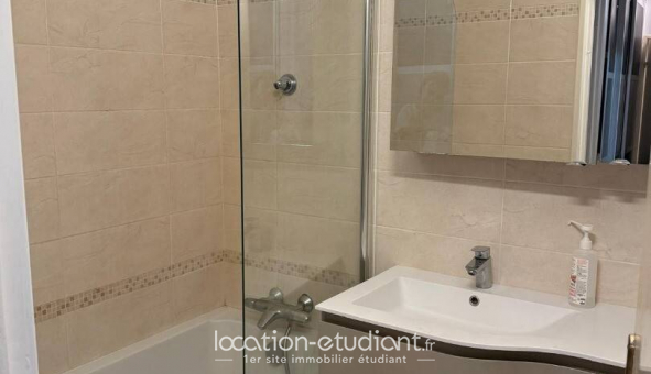 Colocation tudiante Studio à Sarcelles (95200)