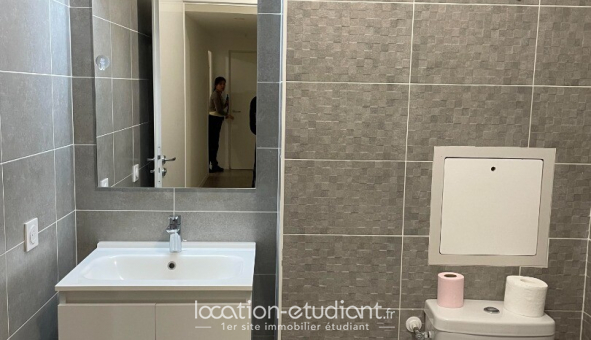 Colocation tudiante T5 à Sarcelles (95200)