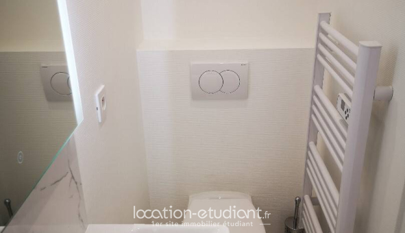 Colocation étudiante Studio &agrave; Sartrouville (78500)