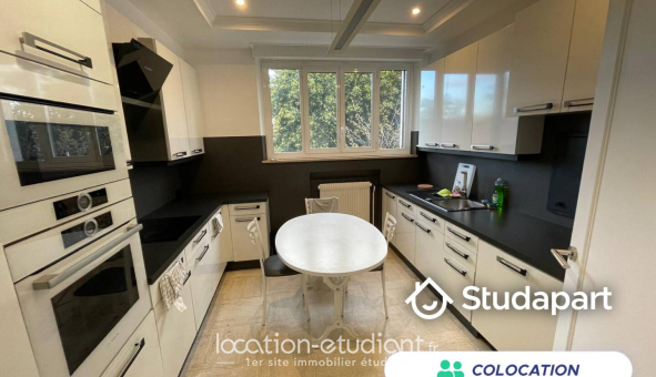 Colocation étudiante Studio &agrave; Sartrouville (78500)