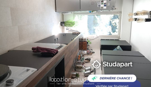 Colocation tudiante Studio à Sceaux (92330)